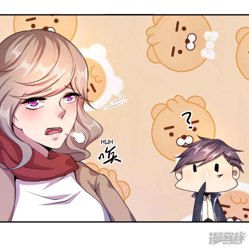 Medical Martial Arts Chapter 74 Bahasa Indonesia